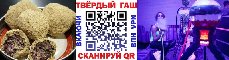дарнет шоп Луга Печенье с ТГК марихуана