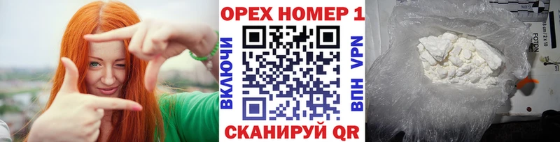 хочу   kraken маркетплейс  Cocaine Боливия  Луга 