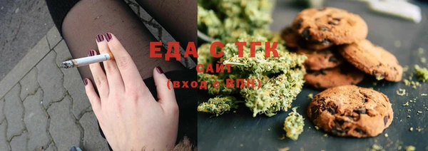 меф VHQ Алзамай