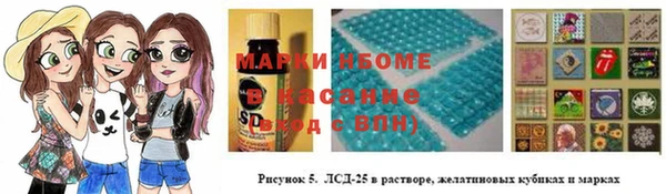 MDMA Premium VHQ Абдулино