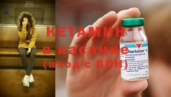 меф VHQ Алзамай