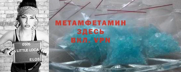 ПСИЛОЦИБИНОВЫЕ ГРИБЫ Переславль-Залесский