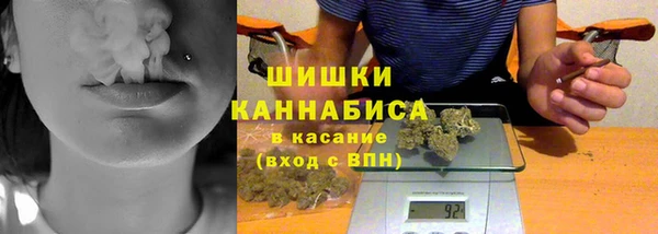 а пвп мука Алексеевка