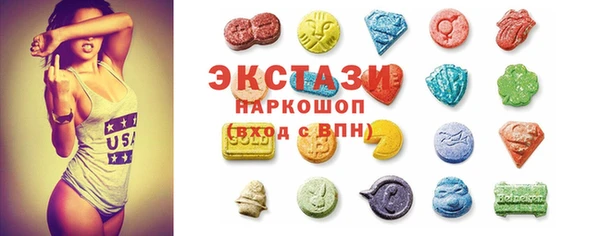 а пвп мука Алексеевка