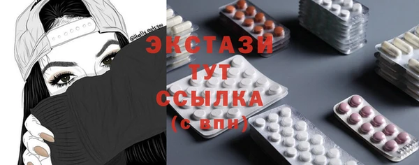 прущий лед Покачи