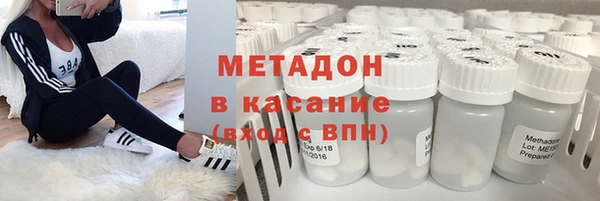 соль ск Алексин