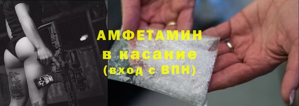 меф VHQ Алзамай