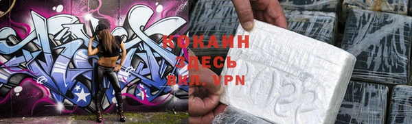 меф VHQ Алзамай