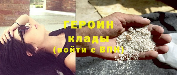 гидропоника Покров