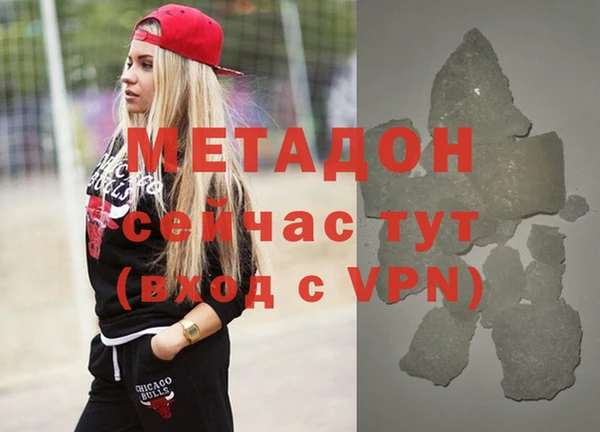 меф VHQ Алзамай