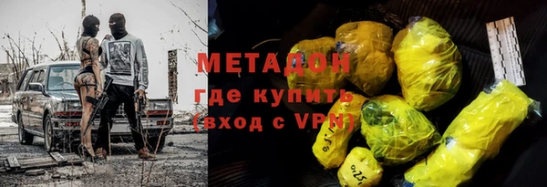 а пвп мука Алексеевка