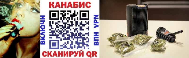 Бошки Шишки MAZAR  Луга 